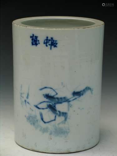 Chinese Blue and White Porcelain Brush Pot, Republic