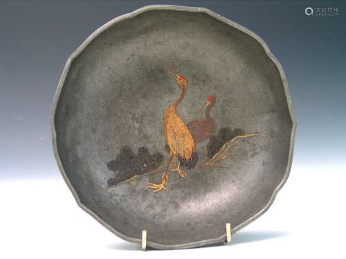 Japanese Metal Dish.