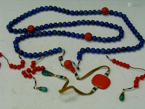 Beaded Glass Court Necklace (Chao Zhu)