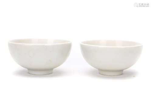 Pair of Chinese Blanc De Chine Porcelain Bowls