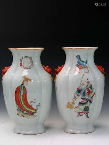 Pair of Chinese Famille Rose Porcelain Vases, Daoguang