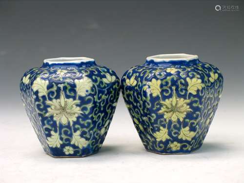 Pair of Famille Rose Porcelain Jars