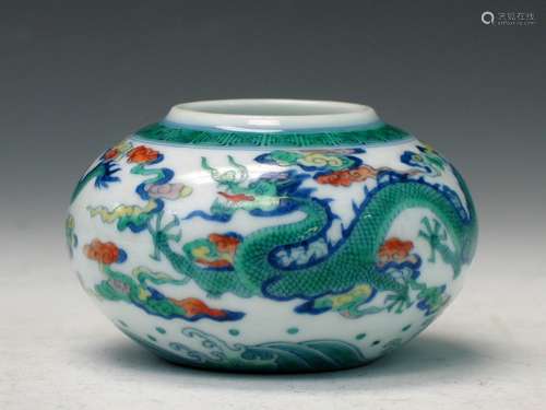 Chinese Docai Porcelain Water Coupe, Qianlong Mark.