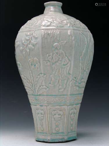 Chinese Celadon Porcelain Vase