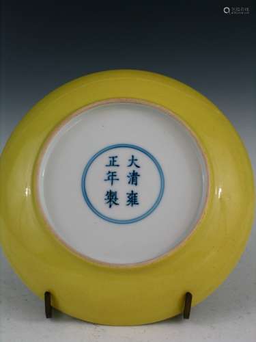 Chinese Yellow Glazed Porcelain Dish.