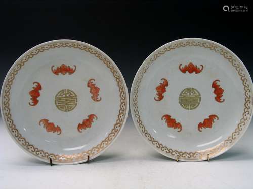 Pair of Chinese Famille Rose Porcelain Plates, Marked.