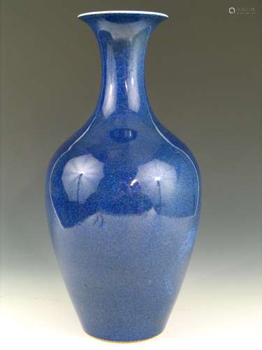 Chinese Powder Blue Porcelain Vase, Yongzheng Mark.