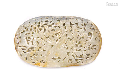 Chinese Carved White Jade Plaque.