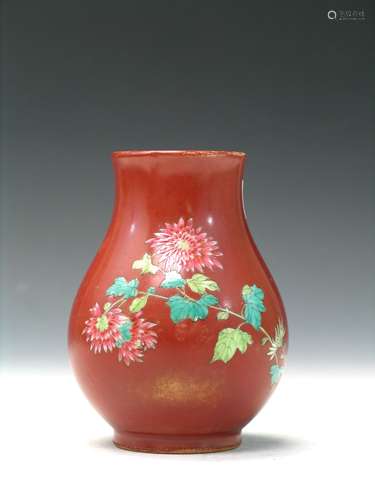 Chinese Famille Rose Porcelain Vase.