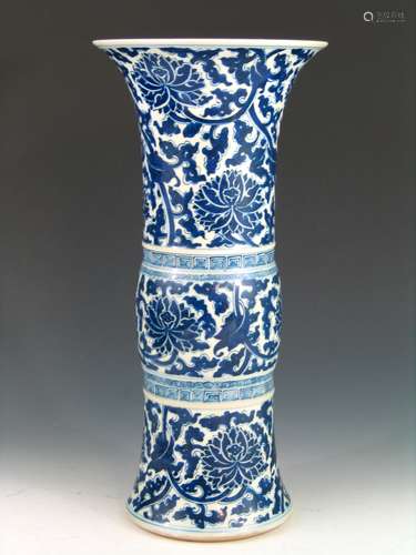 Chinese Blue and White Porcelain Vase.