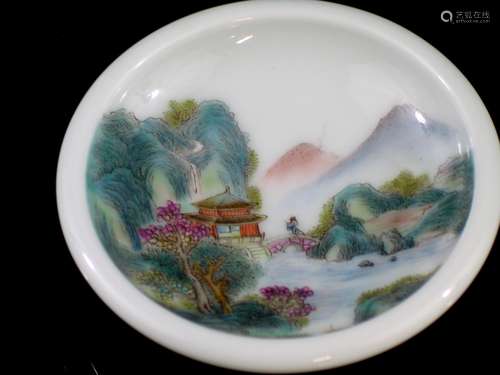 Chinese Famille Rose Porcelain Dish, Qianlong Mark.