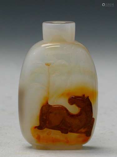 Chinese Agate Snuff Bottle.