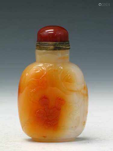 Chinese Agate Snuff Bottle.