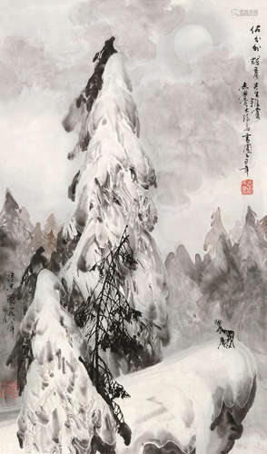 于志学 雪景 轴 纸本