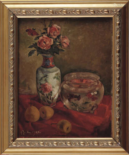 胡作人（款） 1940年作 金鱼花瓶 油画