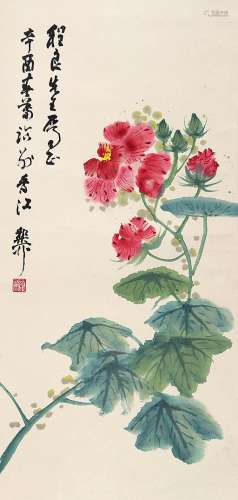 谢稚柳 花卉 立轴 纸本