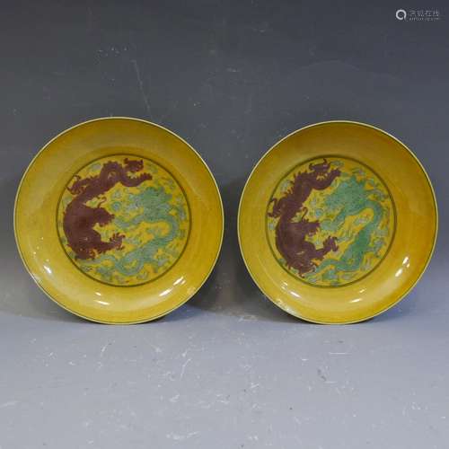 ANTIQUE CHINESE GREEN & AUBERGINE DRAGON PORCELAIN DISH - KANGXI MARK