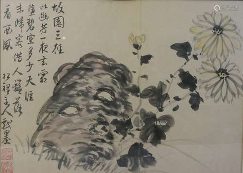 ANTIQUE CHINESE WATERCOLOR PAINTING - 19TH CENTURY