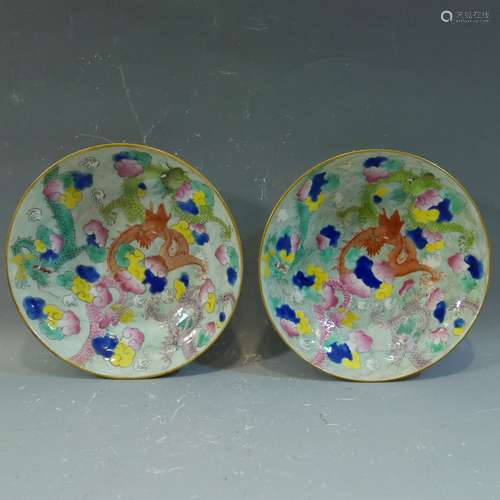 PAIR ANTIQUE CHINESE FAMILLE ROSE PORCELAIN DISH - DAOGUANG MARK AND PERIOD