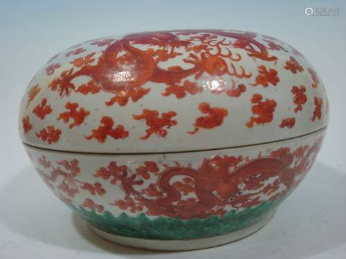 ANTIQUE Chinese Famille Rose Dragon Covered Bowl, 12 1/2