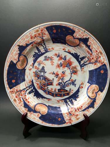 ANTIQUE Huge Chinese Gilt Imari Charger Plate, 19 1/2
