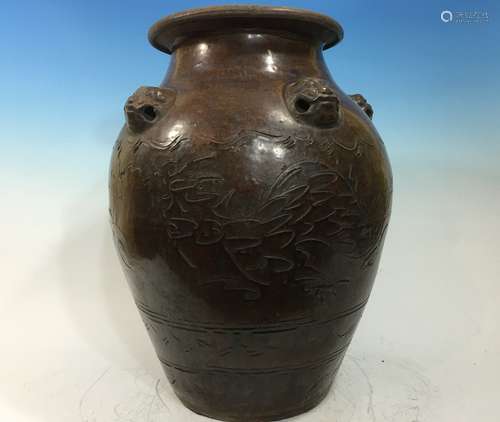 ANTIQUE Chinese Large Vase with Dragon heads on shoulder, 19th century or early. 20