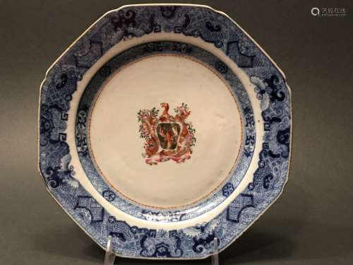 ANTIQUE Chinese Blue and white Armorial Plate 9 1/4