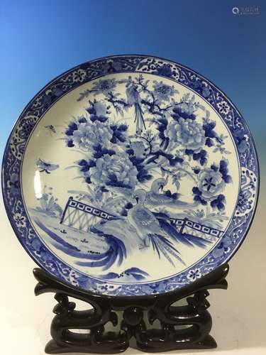 ANTIQUE Huge Japanese Blue and White Charger with flowers and birds on stand , Meiji period, 24