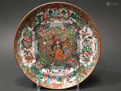 ANTIQUE Chinese Famille Rose Plate with flowers, butterflies and figurines, early 19th Century. 9