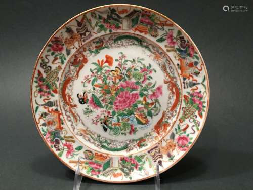 ANTIQUE Chinese Famille Rose Plate with flowers, butterflies, dragons, early 19th Century. 9