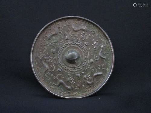 ANTIQUE Chinese Bronze Mirror with Beasts. 10.3cm