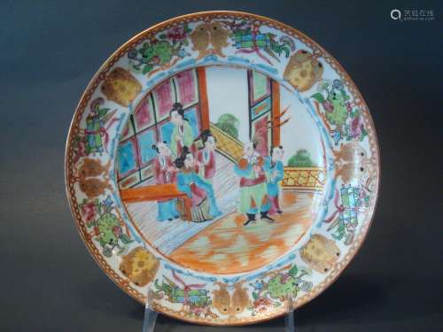 ANTIQUE Chinese Famille Rose Plate with Fish, 19th C. 8 1/2