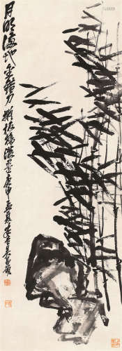 1920年作 竹石 立轴 水墨纸本吴昌硕