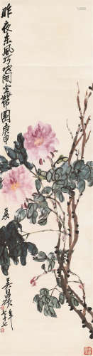 1920年作 花卉 立轴 设色纸本吴昌硕