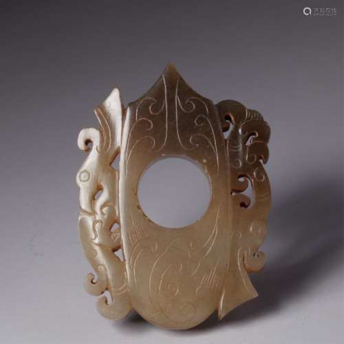 CHINESE JADE CARVED PENDANT