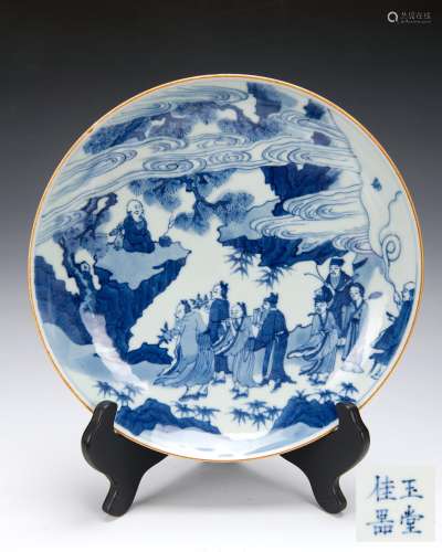 CHINESE BLUE WHITE PLATE, QING DYNASTY