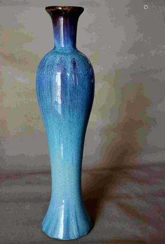 Chinese Jun Vase