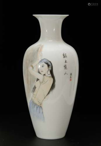 Chinese Porcelain Vase w/ Beauty Deco