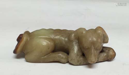 Song Dynasty Chinese Jade Carved Beast