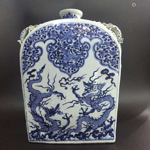 Chinese Blue/White Porcelain Flat Vase