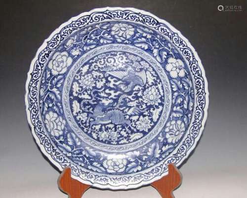 Chinese Blue/White Porcelain Charger