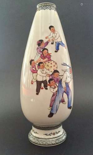 Chinese Famille Rose Porcelain Vase, Marked