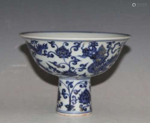 Chinese Blue/White High Foot Cup, Marked