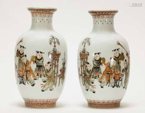 Pair of Famille Rose Vase, 19th C. Marked