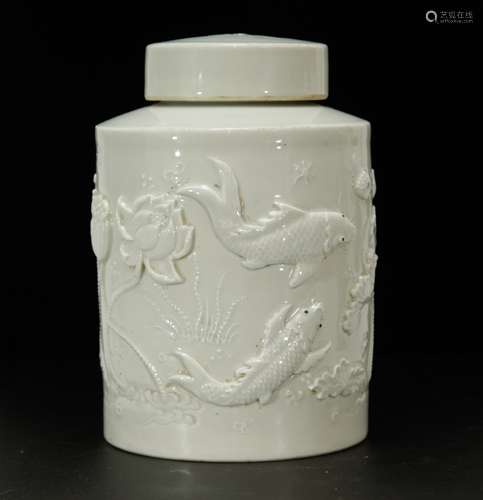 Chinese White Glazed Porcelain Container