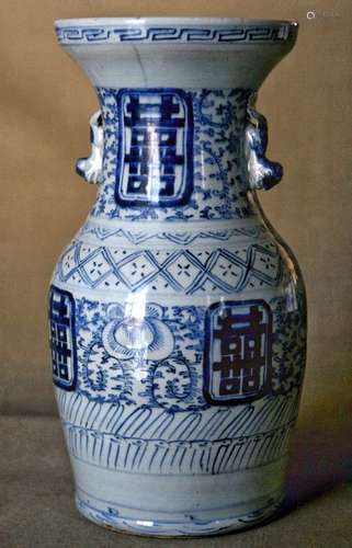 Late Qing, Chinese Blue&White Vase