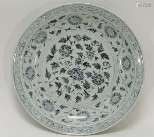 Chinese Blue/White Porcelain Charger w. Floral