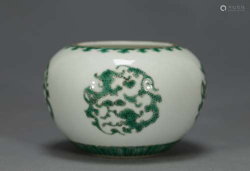 Chinese Green Glazed Porcelain Brush Washer