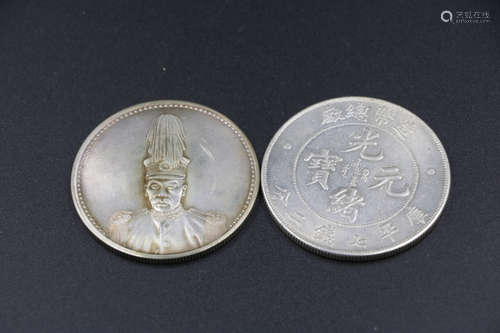 2 Pieces of Silver Coins