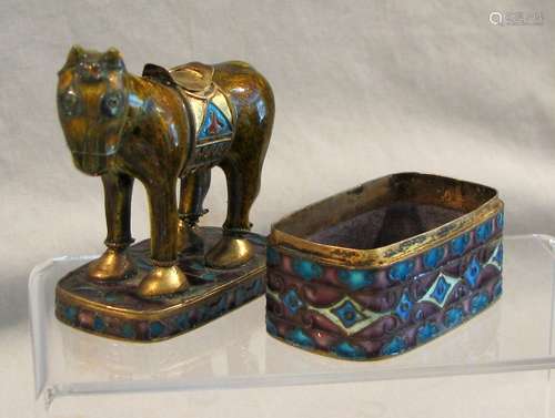 Chinese Cloisonne  Box with Horse Design Cover